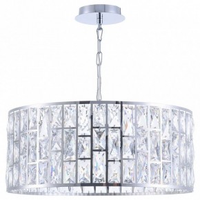 Подвесной светильник Maytoni Gelid MOD184-PL-04-CH в Когалыме - kogalym.mebel24.online | фото 2