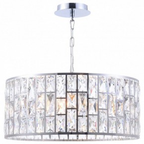 Подвесной светильник Maytoni Gelid MOD184-PL-04-CH в Когалыме - kogalym.mebel24.online | фото 5