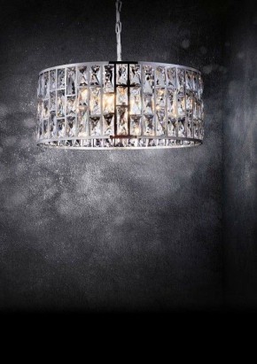 Подвесной светильник Maytoni Gelid MOD184-PL-04-CH в Когалыме - kogalym.mebel24.online | фото 7