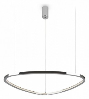 Подвесной светильник Maytoni Glint MOD072PL-L28CH3K в Когалыме - kogalym.mebel24.online | фото 2