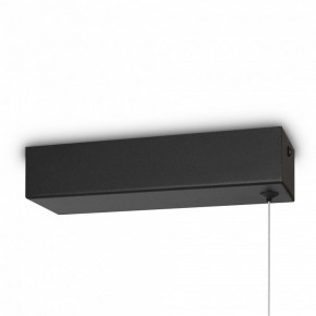 Подвесной светильник Maytoni Halo MOD005PL-L48BK в Когалыме - kogalym.mebel24.online | фото 7