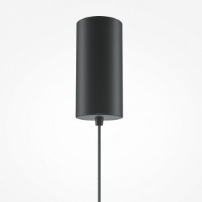 Подвесной светильник Maytoni Halo MOD041PL-L15B3K1 в Когалыме - kogalym.mebel24.online | фото 6
