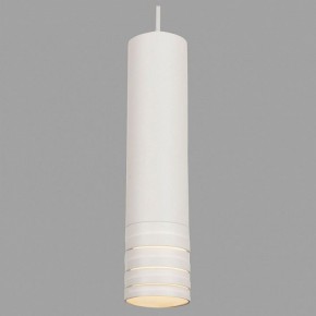 Подвесной светильник Maytoni Kinzo P025PL-01W в Когалыме - kogalym.mebel24.online | фото 4