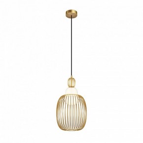 Подвесной светильник Maytoni Levitation MOD376PL-01G1 в Когалыме - kogalym.mebel24.online | фото 3