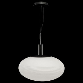 Подвесной светильник Maytoni Perlas P062PL-01W в Когалыме - kogalym.mebel24.online | фото 3