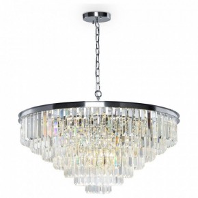Подвесной светильник Maytoni Revero MOD085PL-16CH в Когалыме - kogalym.mebel24.online | фото 2