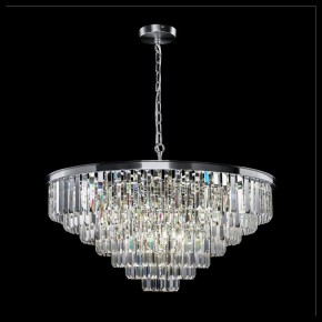 Подвесной светильник Maytoni Revero MOD085PL-16CH в Когалыме - kogalym.mebel24.online | фото 3