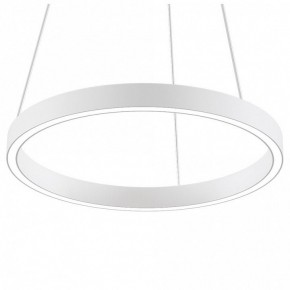 Подвесной светильник Maytoni Rim MOD058PL-L22WK в Когалыме - kogalym.mebel24.online | фото