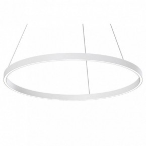 Подвесной светильник Maytoni Rim MOD058PL-L42WK в Когалыме - kogalym.mebel24.online | фото