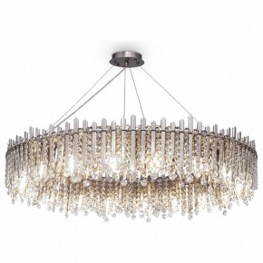Подвесной светильник Maytoni Rocio MOD036PL-18N в Когалыме - kogalym.mebel24.online | фото 2