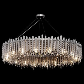 Подвесной светильник Maytoni Rocio MOD036PL-18N в Когалыме - kogalym.mebel24.online | фото 3