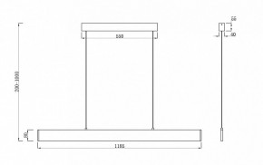 Подвесной светильник Maytoni Step P010PL-L30W в Когалыме - kogalym.mebel24.online | фото 5