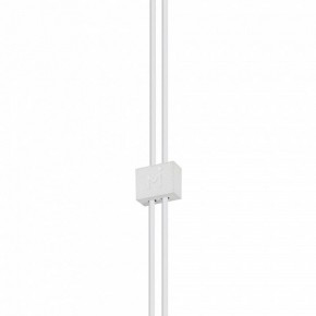 Подвесной светильник Maytoni Supersymmetry P096PL-L11WK в Когалыме - kogalym.mebel24.online | фото 7