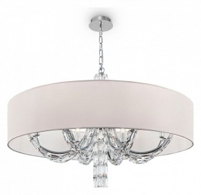 Подвесной светильник Maytoni Talento DIA008PL-06CH в Когалыме - kogalym.mebel24.online | фото 2