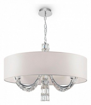 Подвесной светильник Maytoni Talento DIA008PL-06CH в Когалыме - kogalym.mebel24.online | фото 3