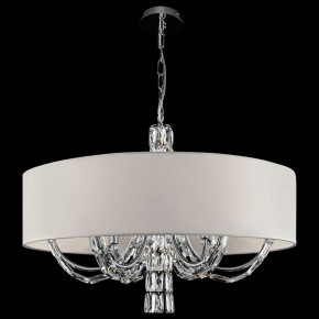 Подвесной светильник Maytoni Talento DIA008PL-06CH в Когалыме - kogalym.mebel24.online | фото 5