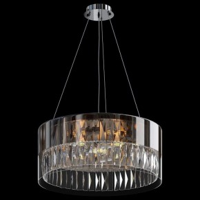 Подвесной светильник Maytoni Wonderland MOD313PL-06CH в Когалыме - kogalym.mebel24.online | фото 3