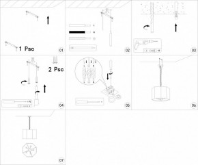 Подвесной светильник Moderli Rizar V1220-5P в Когалыме - kogalym.mebel24.online | фото
