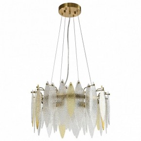 Подвесной светильник MW-Light Эмилия 2 607014306 в Когалыме - kogalym.mebel24.online | фото 2