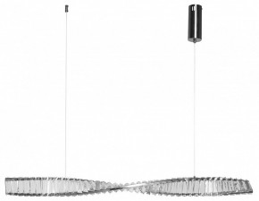Подвесной светильник MW-Light Гослар 20 498017101 в Когалыме - kogalym.mebel24.online | фото 2
