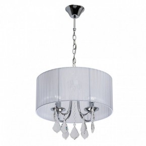 Подвесной светильник MW-Light Жаклин 14 465016104 в Когалыме - kogalym.mebel24.online | фото 2