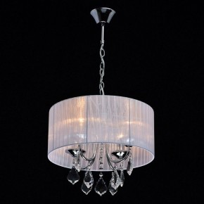 Подвесной светильник MW-Light Жаклин 14 465016104 в Когалыме - kogalym.mebel24.online | фото 3
