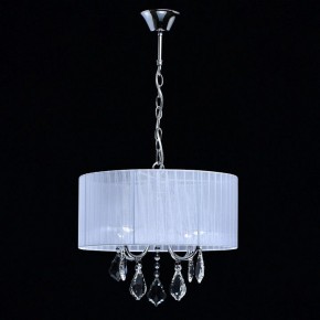 Подвесной светильник MW-Light Жаклин 14 465016104 в Когалыме - kogalym.mebel24.online | фото 5