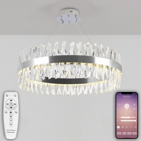 Подвесной светильник Natali Kovaltseva ALEXANDRIA LED LAMPS 81247 в Когалыме - kogalym.mebel24.online | фото 4
