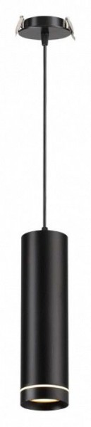 Подвесной светильник Novotech Arum 357691 в Когалыме - kogalym.mebel24.online | фото 2