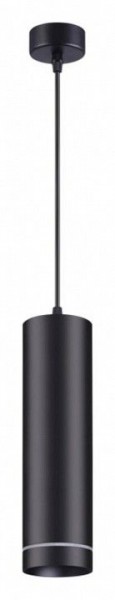 Подвесной светильник Novotech Arum 358263 в Когалыме - kogalym.mebel24.online | фото 2