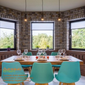 Подвесной светильник Novotech Elite 370591 в Когалыме - kogalym.mebel24.online | фото 5