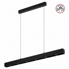 Подвесной светильник Novotech Fermo 359305 в Когалыме - kogalym.mebel24.online | фото 3