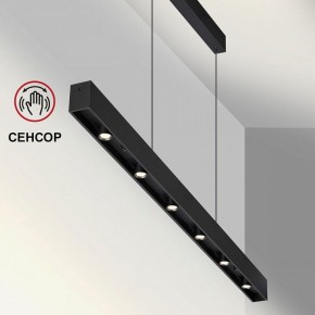 Подвесной светильник Novotech Fermo 359305 в Когалыме - kogalym.mebel24.online | фото 4