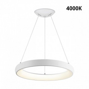 Подвесной светильник Novotech Fold 359032 в Когалыме - kogalym.mebel24.online | фото 3