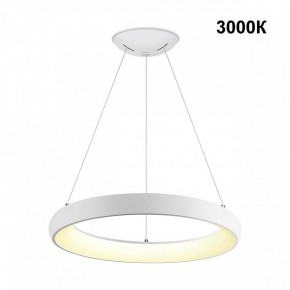 Подвесной светильник Novotech Fold 359032 в Когалыме - kogalym.mebel24.online | фото 4
