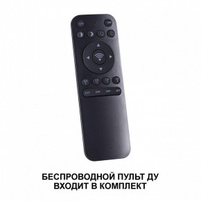Подвесной светильник Novotech Fold 359032 в Когалыме - kogalym.mebel24.online | фото 6