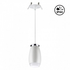 Подвесной светильник Novotech Gent 370912 в Когалыме - kogalym.mebel24.online | фото 2