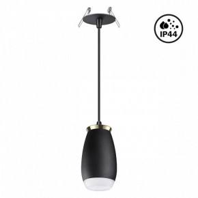 Подвесной светильник Novotech Gent 370913 в Когалыме - kogalym.mebel24.online | фото 2