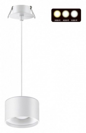 Подвесной светильник Novotech Giro 358964 в Когалыме - kogalym.mebel24.online | фото 2