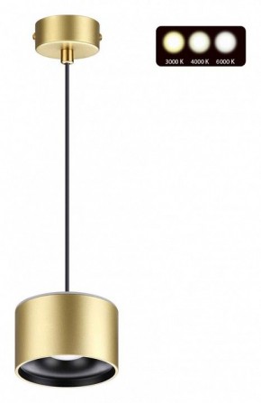 Подвесной светильник Novotech Giro 358969 в Когалыме - kogalym.mebel24.online | фото 2