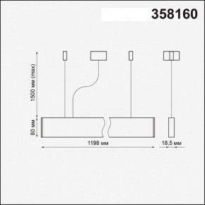 Подвесной светильник Novotech Iter 358160 в Когалыме - kogalym.mebel24.online | фото 4