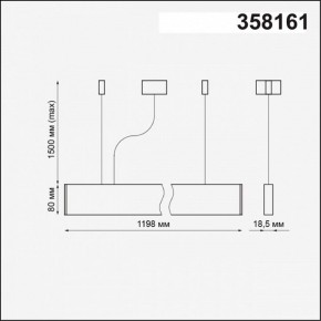 Подвесной светильник Novotech Iter 358161 в Когалыме - kogalym.mebel24.online | фото 4
