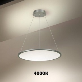 Подвесной светильник Novotech Iter 358588 в Когалыме - kogalym.mebel24.online | фото 3