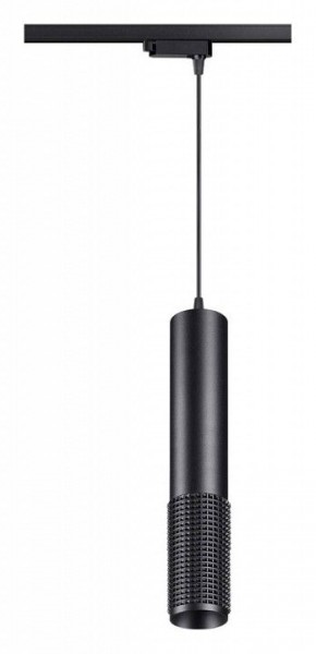 Подвесной светильник Novotech Mais LED 358501 в Когалыме - kogalym.mebel24.online | фото 2