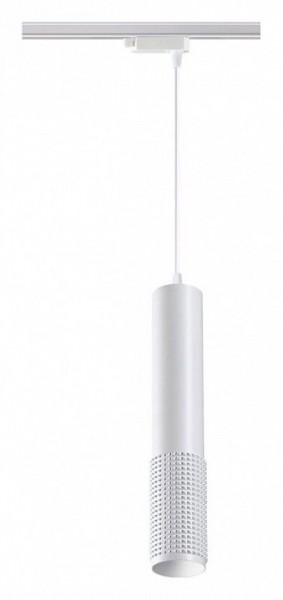 Подвесной светильник Novotech Mais LED 358502 в Когалыме - kogalym.mebel24.online | фото 2