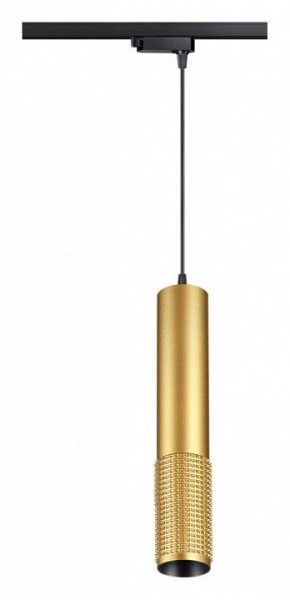 Подвесной светильник Novotech Mais LED 358503 в Когалыме - kogalym.mebel24.online | фото 2