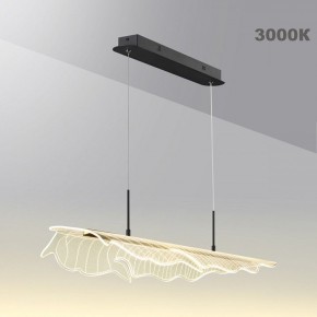 Подвесной светильник Novotech Over 359323 в Когалыме - kogalym.mebel24.online | фото 5