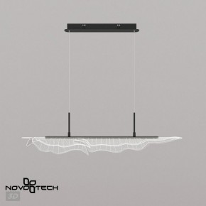 Подвесной светильник Novotech Over 359323 в Когалыме - kogalym.mebel24.online | фото 6