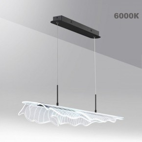 Подвесной светильник Novotech Over 359323 в Когалыме - kogalym.mebel24.online | фото 8