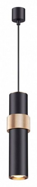 Подвесной светильник Odeon Light Afra 4738/5L в Когалыме - kogalym.mebel24.online | фото 2